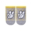 Носки детские Conte-kids Active 17С-87СП (330) ультракороткие