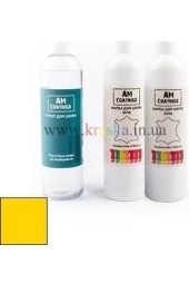 Набор для покраски 2-4-местного кожаного дивана - Желтый AM Coatings
