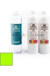 Набор для покраски 2-4-местного кожаного дивана - Кислотно-желтый AM Coatings