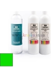 Набор для покраски 2-4-местного кожаного дивана - Кислотно-зеленый AM Coatings