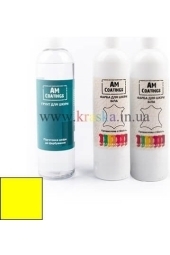 Набор для покраски 2-4-местного кожаного дивана - Лимонно-желтый AM Coatings