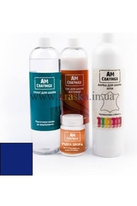 Набор для покраски и реставрации кожаного кресла с матовым лаком - Синий AM Coatings