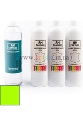 Набор для покраски 5-7-местного уголка - Кислотно-желтый AM Coatings