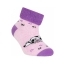 Носки детские Conte-kids Sof-tiki 6С-19СП (223) махровые с отворотом