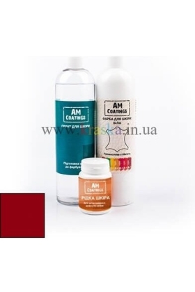 Набор для покраски и реставрации 1-2 кожаных сидений с Бордовой краской AM Coatings