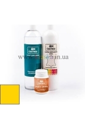 Набор для покраски и реставрации 1-2 кожаных сидений с Желтой краской AM Coatings