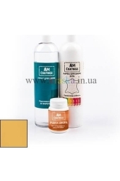 Набор для покраски и реставрации 1-2 кожаных сидений с Золотой краской AM Coatings