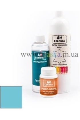 Набор для покраски и реставрации кожаного кресла - Бирюзовый AM Coatings