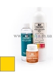 Набор для покраски и реставрации кожаного кресла - Желтый AM Coatings