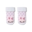 Носки детские Conte-kids Sof-tiki 18С-263СП (398) махровые с апликацией Зайчик