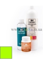 Набор для покраски и реставрации кожаного кресла - Кислотно-желтый AM Coatings