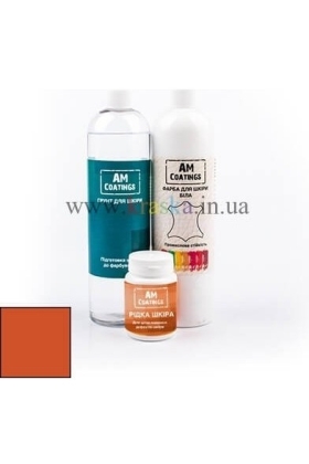 Набор для покраски и реставрации 1-2 кожаных сидений с Терракотовой краской AM Coatings