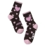 Носки детские Conte-kids Sof-tiki 7С-46СП (416) махровые