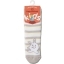 Носки детские Брестские KIDS 3060 (167) махровые