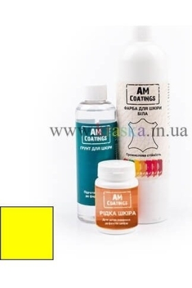 Набор для покраски и реставрации кожаного кресла - Лимонно-желтый AM Coatings