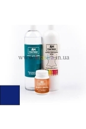 Набор для покраски и реставрации 1-2 кожаных сидений с Синей AM Coatings