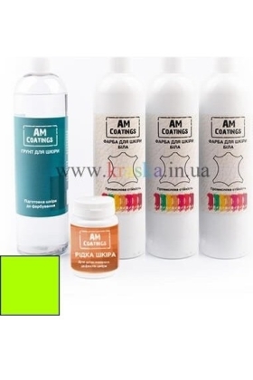 Набор для покраски и реставрации 5-7-местного уголка - Кислотно-желтый AM Coatings