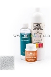 Набор для покраски и реставрации кожаного кресла - Серебряный AM Coatings