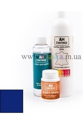 Набор для покраски и реставрации кожаного кресла - Синий AM Coatings