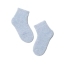 Носки детские Conte-kids Sof-tiki 7С-46СП (000) махровые