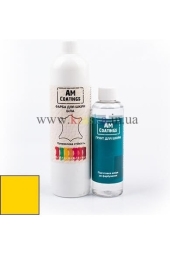 Набор для покраски 1-2 кожаных сидений - Желтый AM Coatings