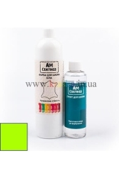 Набор для покраски 1-2 кожаных сидений - Кислотно-желтый AM Coatings