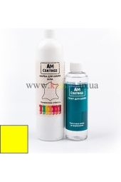 Набор для покраски 1-2 кожаных сидений - Лимонно-желтый AM Coatings