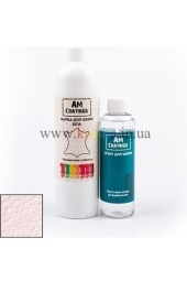 Набор для покраски 1-2 кожаных сидений - Перламутровый AM Coatings