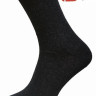 Шкарпетки чоловічі SOI™ (упаковка 12 шт.) 100% cotton Шкарпетки чоловічі SOI™ (упаковка 12 шт.) 100% cotton