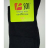Шкарпетки чоловічі SOI™ (упаковка 12 шт.) 100% cotton Шкарпетки чоловічі SOI™ (упаковка 12 шт.) 100% cotton