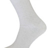 Шкарпетки чоловічі SOI™ (упаковка 12 шт.) 100% cotton Шкарпетки чоловічі SOI™ (упаковка 12 шт.) 100% cotton