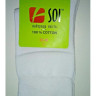 Шкарпетки чоловічі SOI™ (упаковка 12 шт.) 100% cotton Шкарпетки чоловічі SOI™ (упаковка 12 шт.) 100% cotton