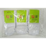 Шкарпетки чоловічі SOI™ (упаковка 12 шт.) 100% cotton Шкарпетки чоловічі SOI™ (упаковка 12 шт.) 100% cotton