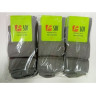 Шкарпетки чоловічі SOI™ (упаковка 12 шт.) 100% cotton Шкарпетки чоловічі SOI™ (упаковка 12 шт.) 100% cotton