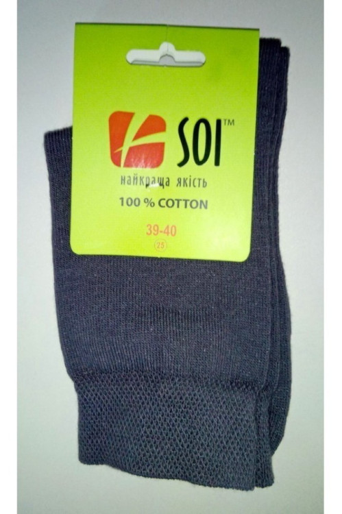 Шкарпетки чоловічі SOI™ (упаковка 12 шт.) 100% cotton Шкарпетки чоловічі SOI™ (упаковка 12 шт.) 100% cotton