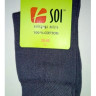 Шкарпетки чоловічі SOI™ (упаковка 12 шт.) 100% cotton Шкарпетки чоловічі SOI™ (упаковка 12 шт.) 100% cotton