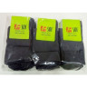 Шкарпетки чоловічі SOI™ (упаковка 12 шт.) 100% cotton Шкарпетки чоловічі SOI™ (упаковка 12 шт.) 100% cotton