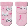 Шкарпетки дитячі Conte-kids Sof-tiki 6С-19СП (431) махрові з відворотом