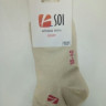 Шкарпетки жіночі SOI™ короткі