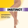 Колготки жіночі Instinct Classic 40 den