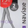 Колготки жіночі Naviale 1004 Micro (2 пари) 40 Den