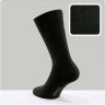 Шкарпетки чоловічі Diwari Optima All seasons 7С-43СП (000)