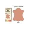 Краска для кожи - Красное золото 35 мл AM Coatings