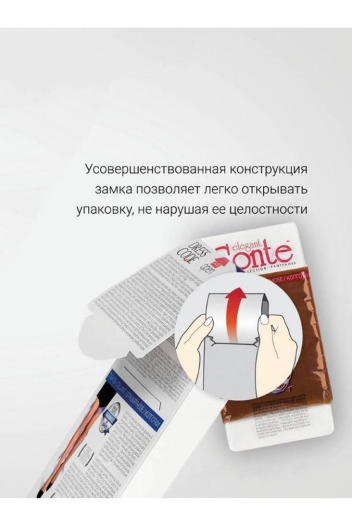 Колготки жіночі Conte Dress Code 40 Den