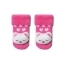 Носки детские Conte-kids Sof-tiki 18С-263СП (402) махровые с апликацией Котик