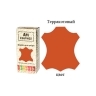 Краска для кожи - Терракотовая 35 мл AM Coatings