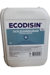 Средство дезинфицирующее Ecodisin для обработки поверхностей