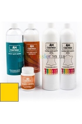 Набор для покраски и реставрации кожаных сидений с матовым лаком - Желтый AM Coatings